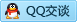 QQ在线咨询271158492